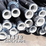 Hdpe čelična mrežasta kompozitna cijev Dn630