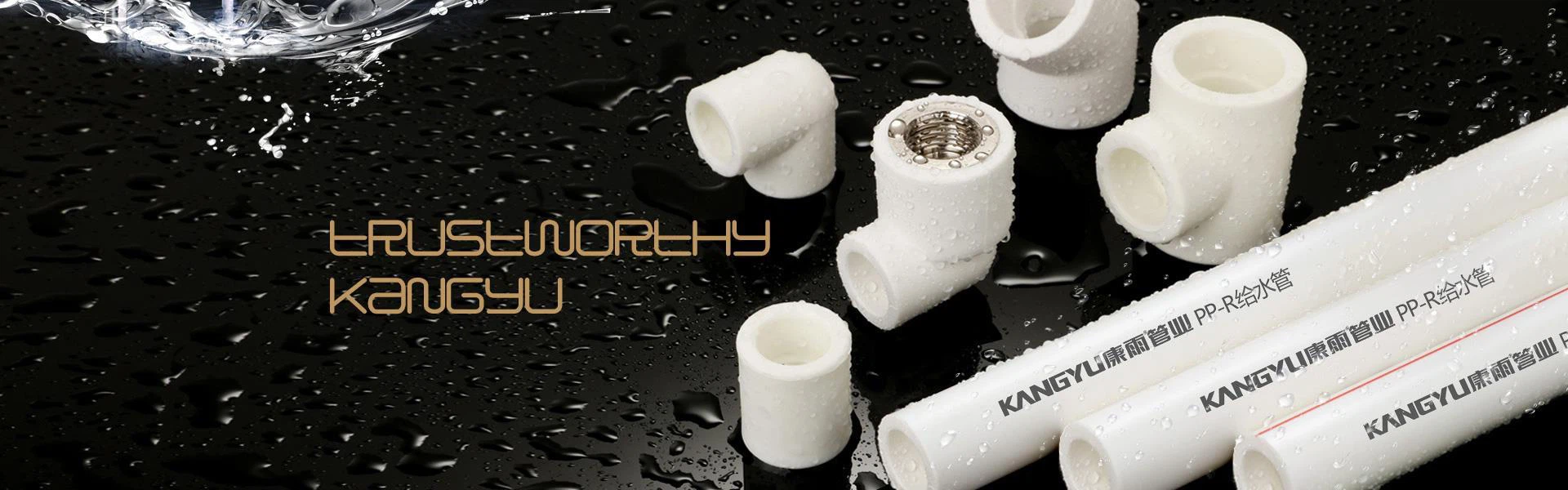 Plastic water pipe and fittings ppr from China Kangyu